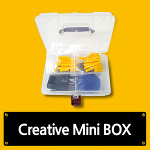Creative Mini Box